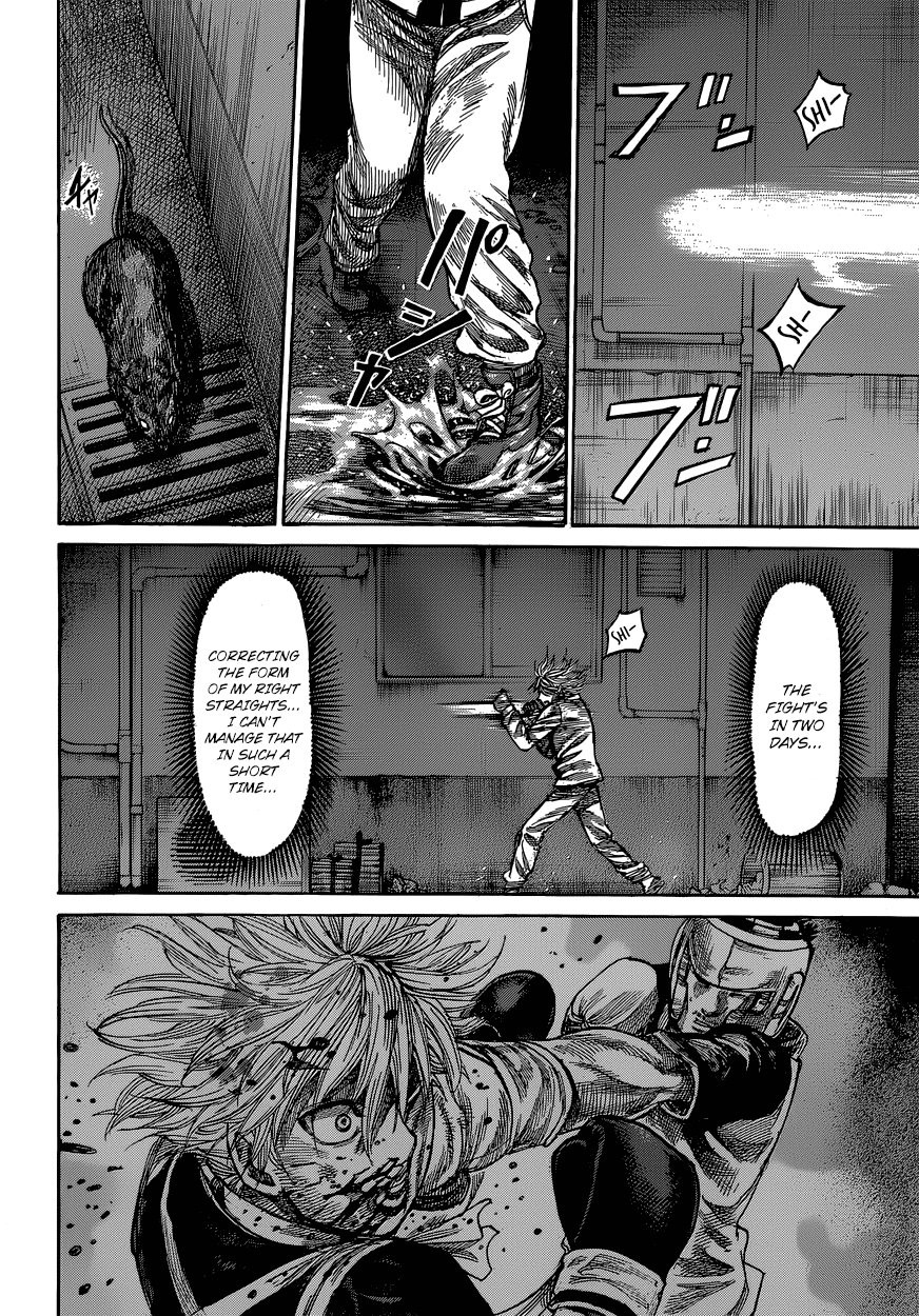 RIKUDOU Chapter 19 page 7 - Chapter 19: Switch