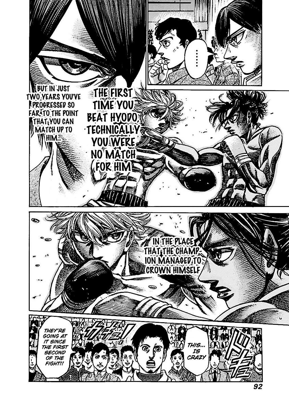RIKUDOU Chapter 190 page 13 - Chapter 190: The Same Thing