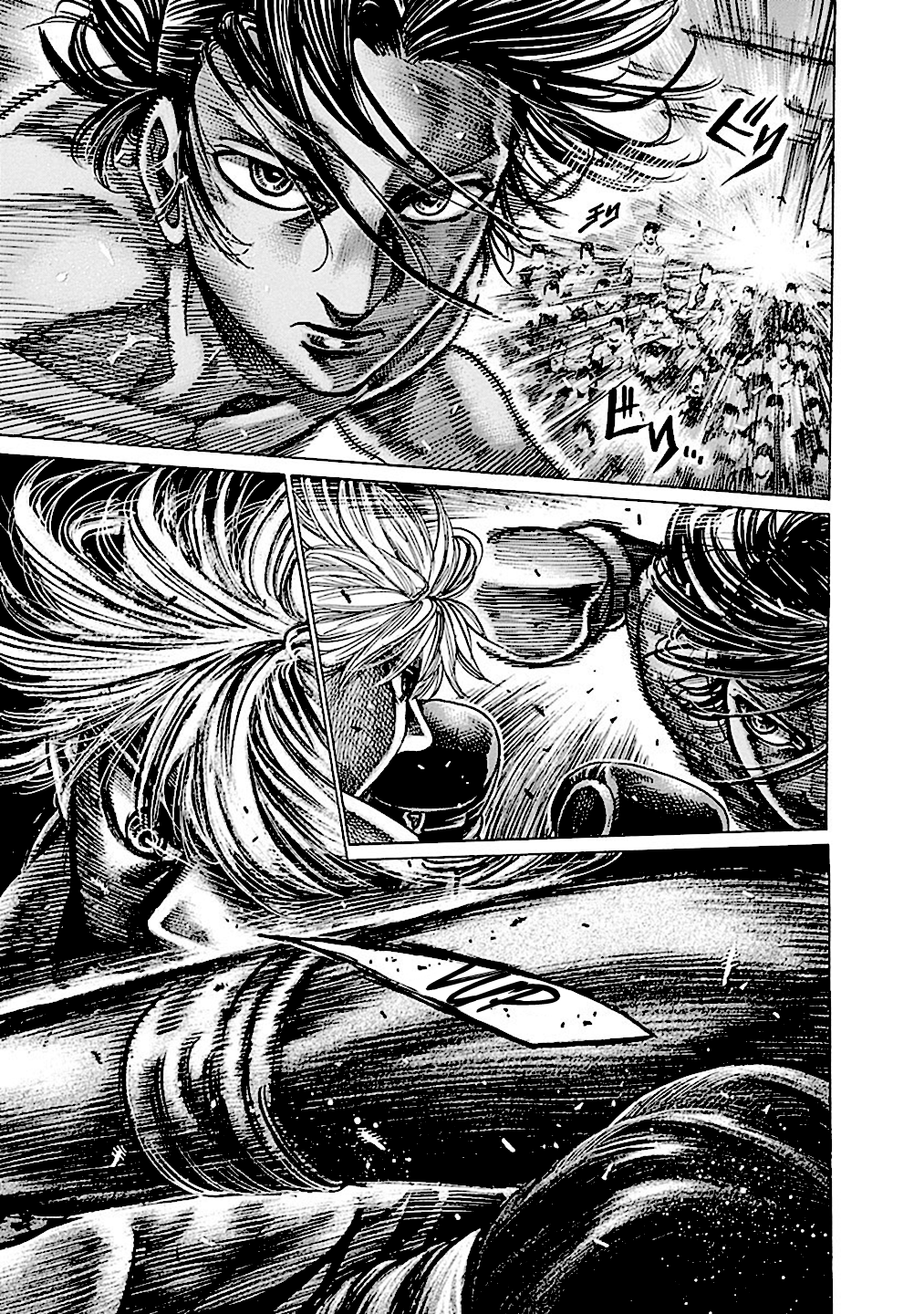 RIKUDOU Chapter 190 page 4 - Chapter 190: The Same Thing