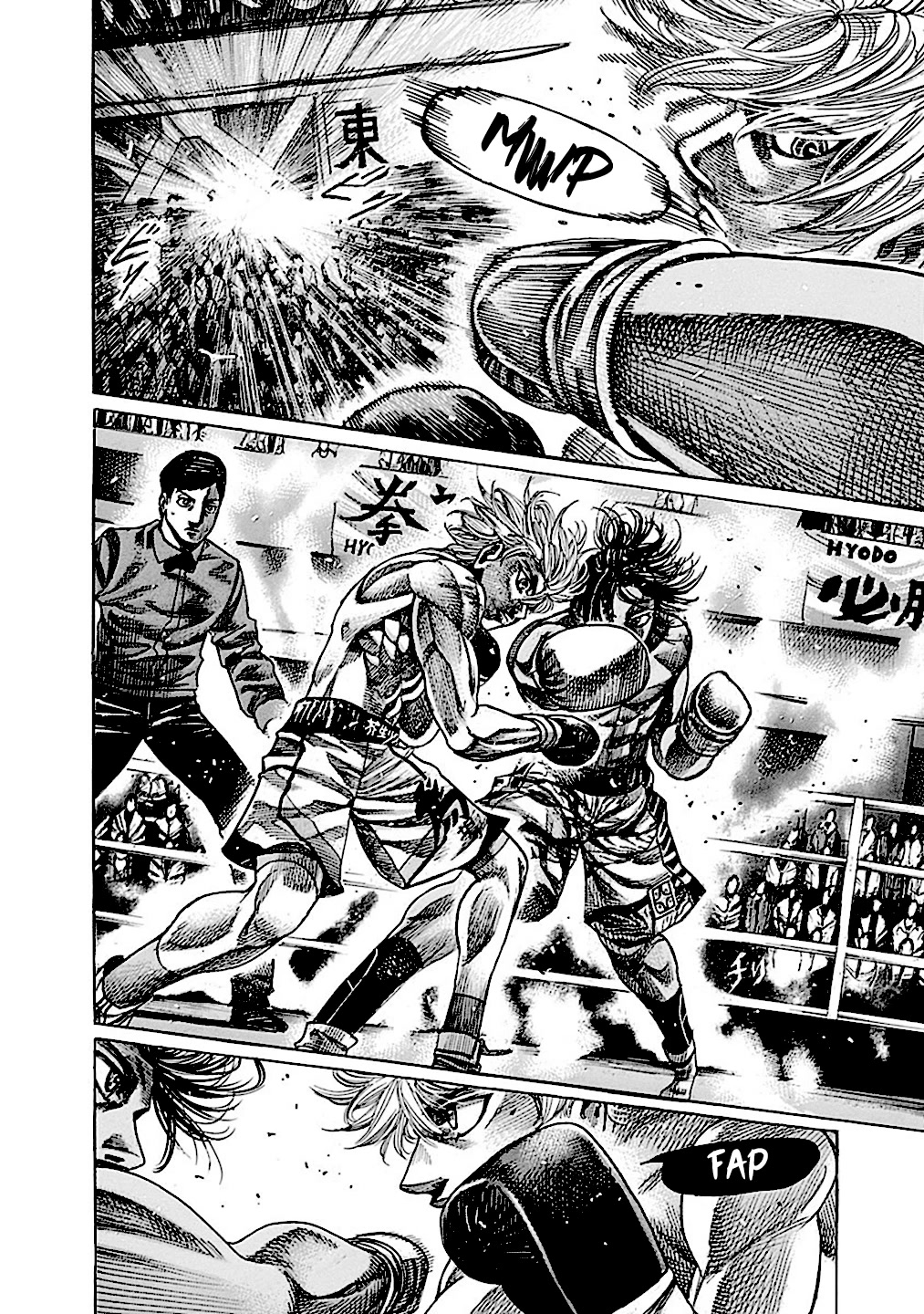 RIKUDOU Chapter 190 page 5 - Chapter 190: The Same Thing