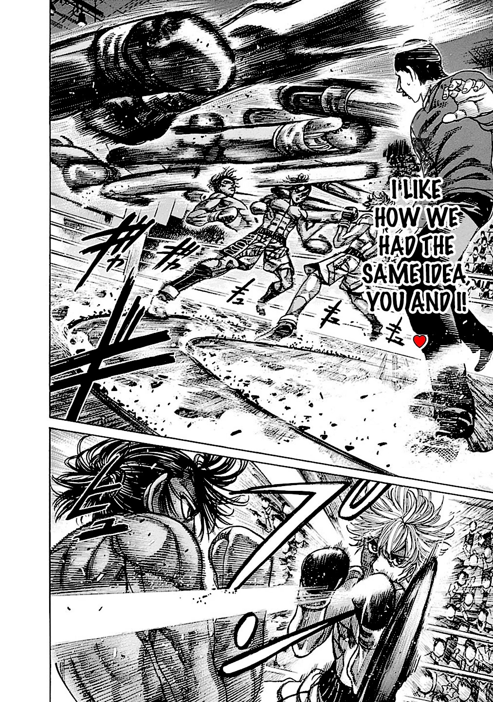 RIKUDOU Chapter 190 page 7 - Chapter 190: The Same Thing