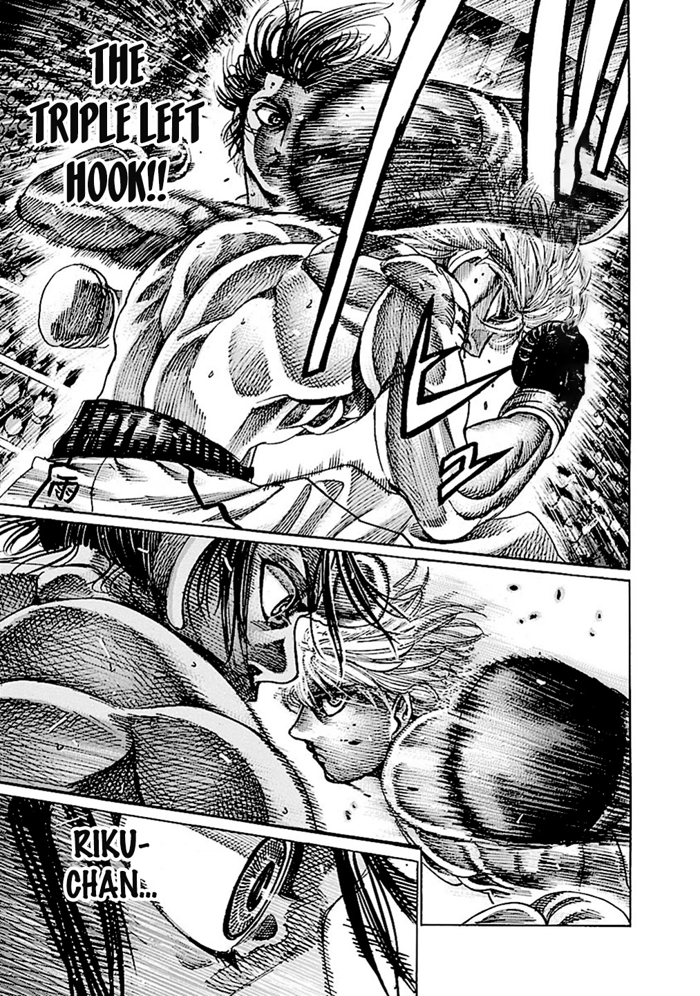RIKUDOU Chapter 191 page 11 - Chapter 191: The Killer Fist