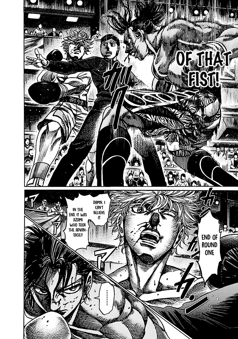 RIKUDOU Chapter 191 page 17 - Chapter 191: The Killer Fist