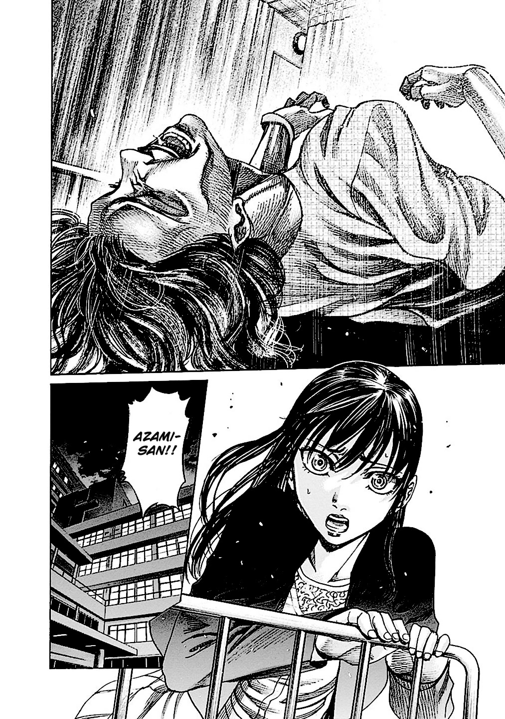 RIKUDOU Chapter 192 page 13 - Chapter 192: Dissonance