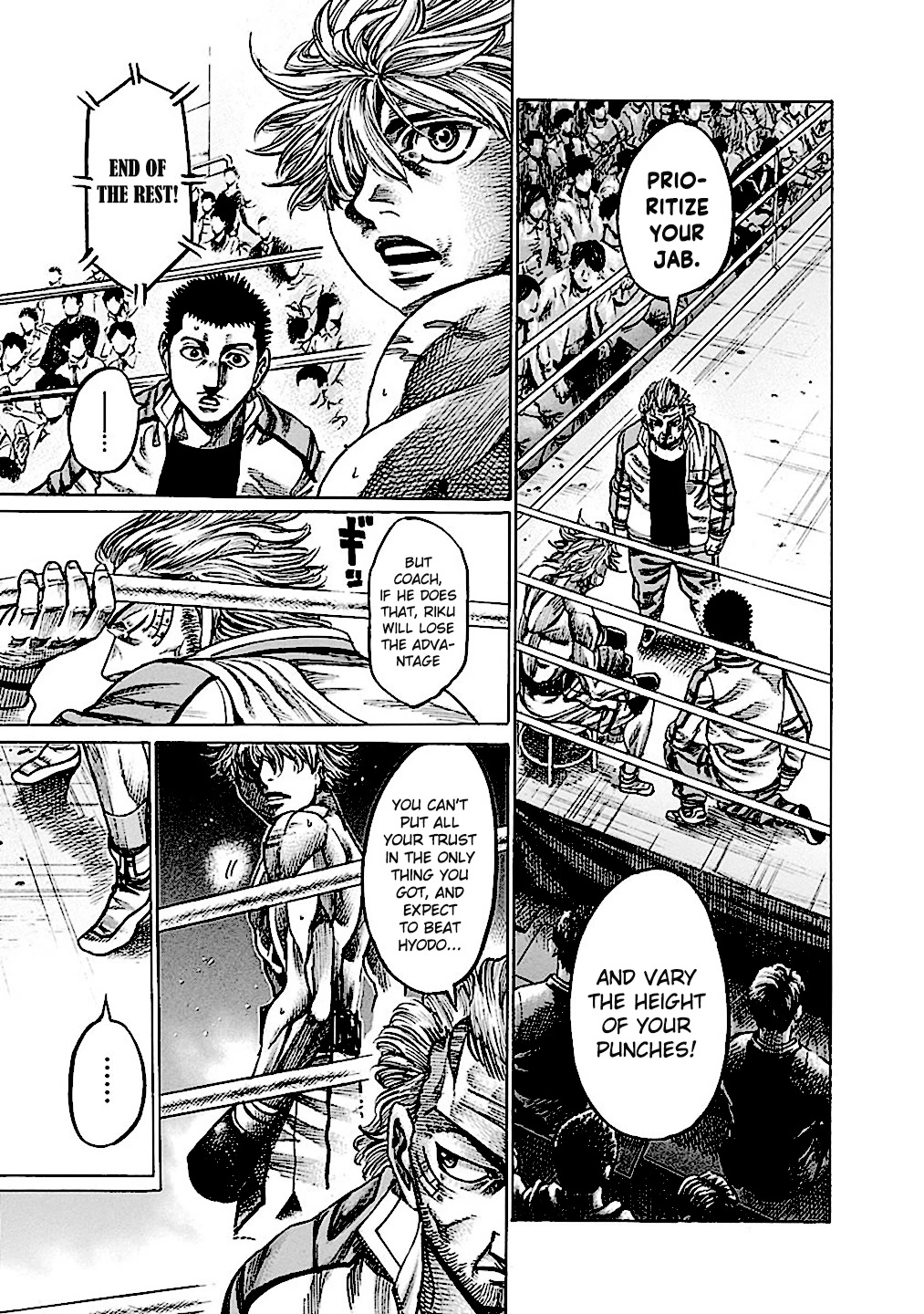 RIKUDOU Chapter 192 page 6 - Chapter 192: Dissonance