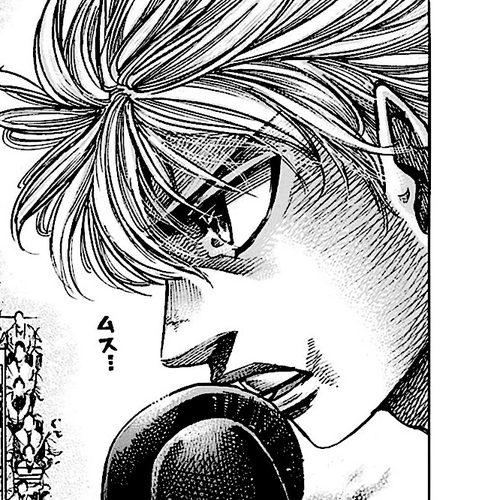 RIKUDOU Chapter 192: Dissonance cover