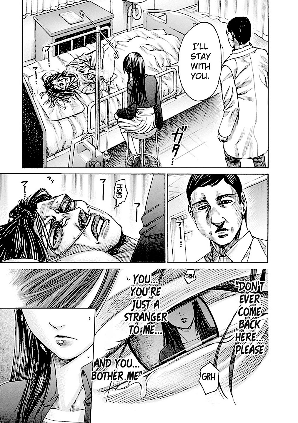 RIKUDOU Chapter 193 page 14 - Chapter 193: Instruction
