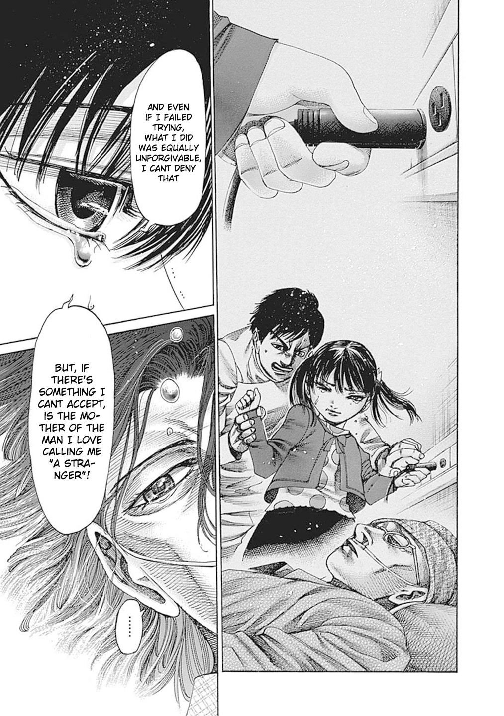 RIKUDOU Chapter 193 page 16 - Chapter 193: Instruction
