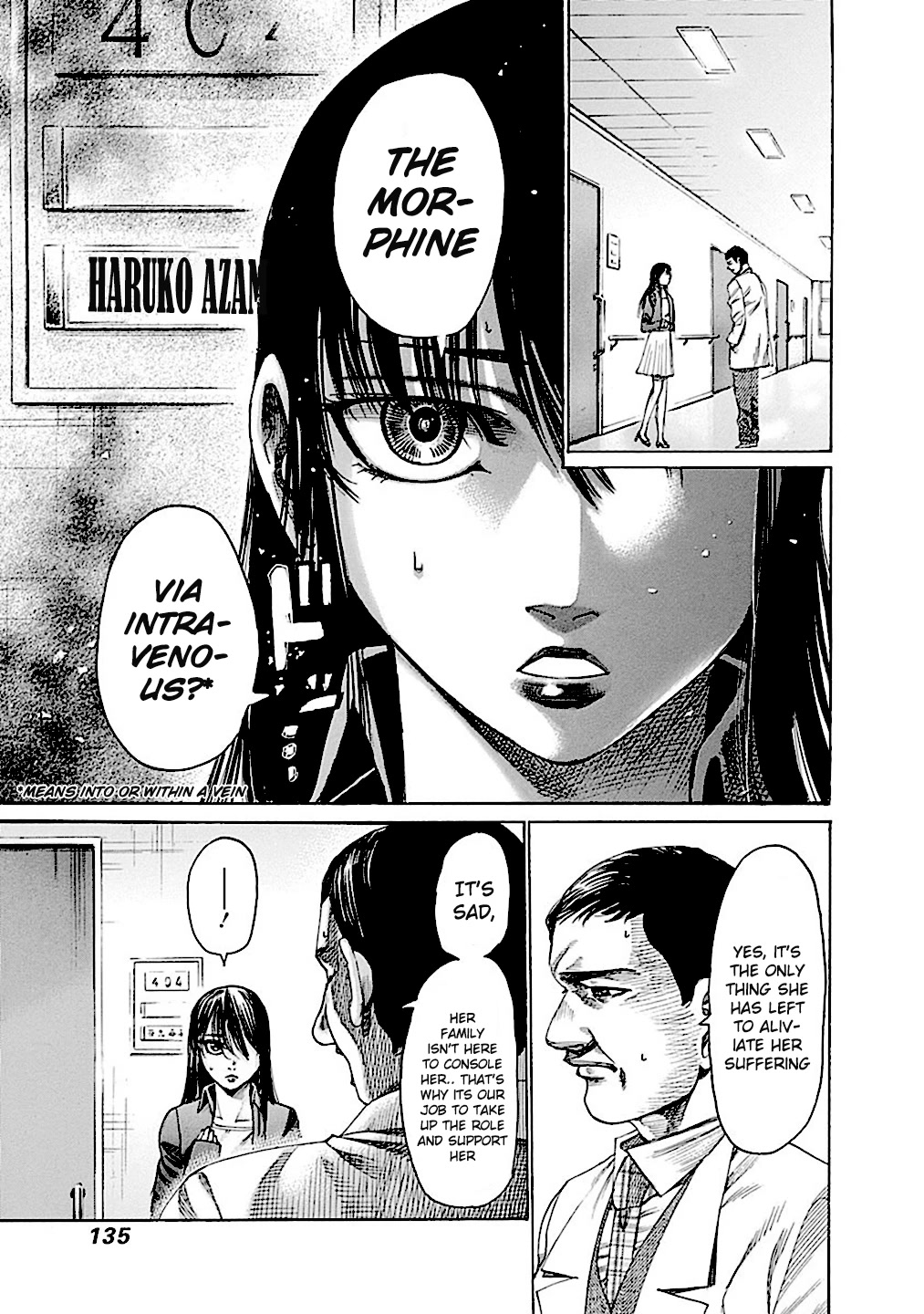 RIKUDOU Chapter 193 page 3 - Chapter 193: Instruction