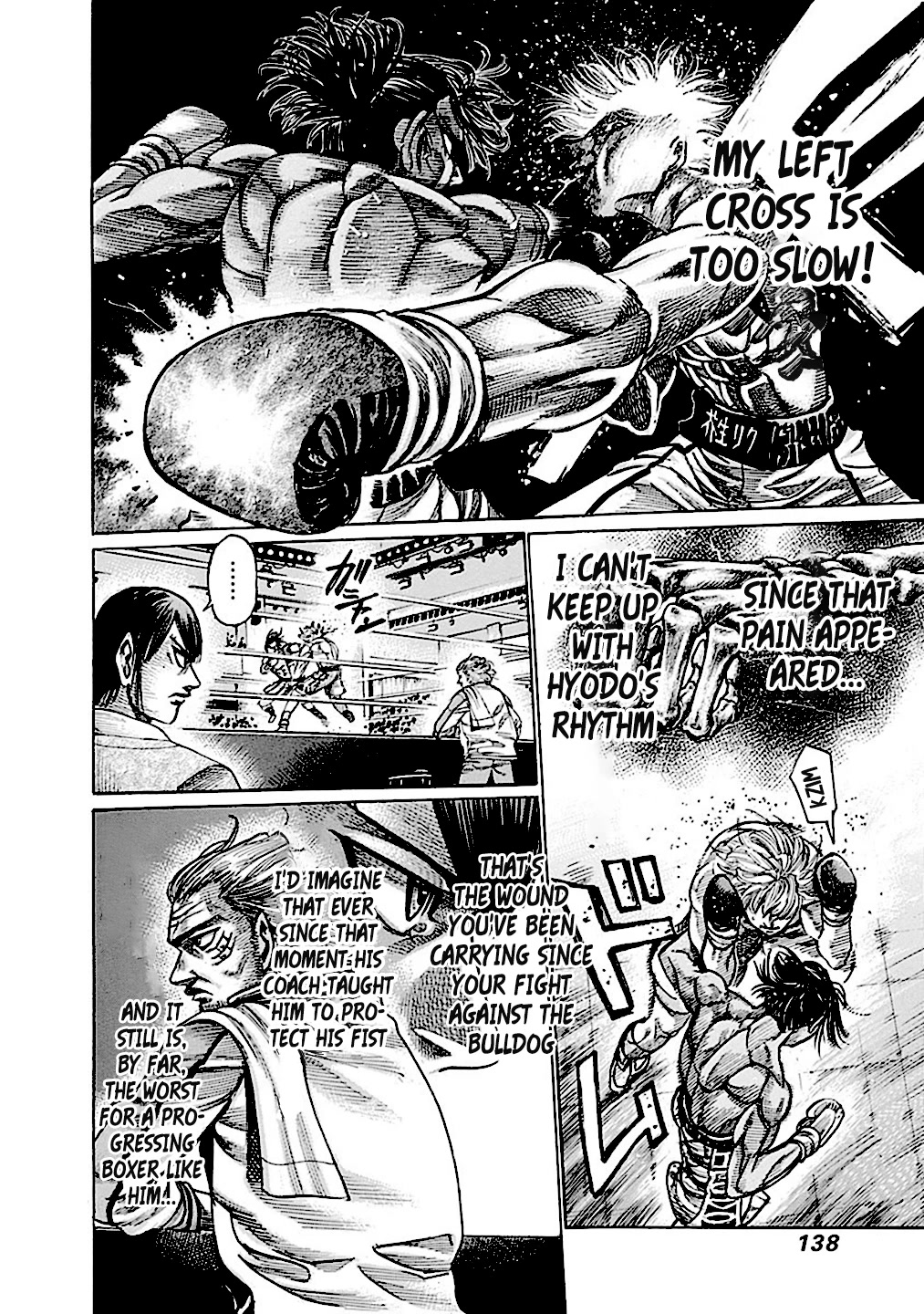RIKUDOU Chapter 193 page 6 - Chapter 193: Instruction