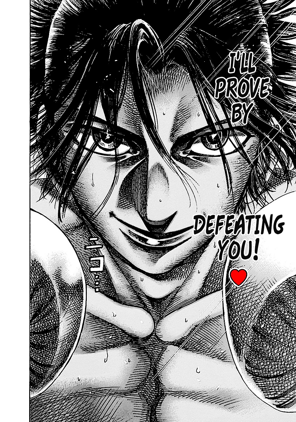 RIKUDOU Chapter 195 page 18 - Chapter 195: Simple