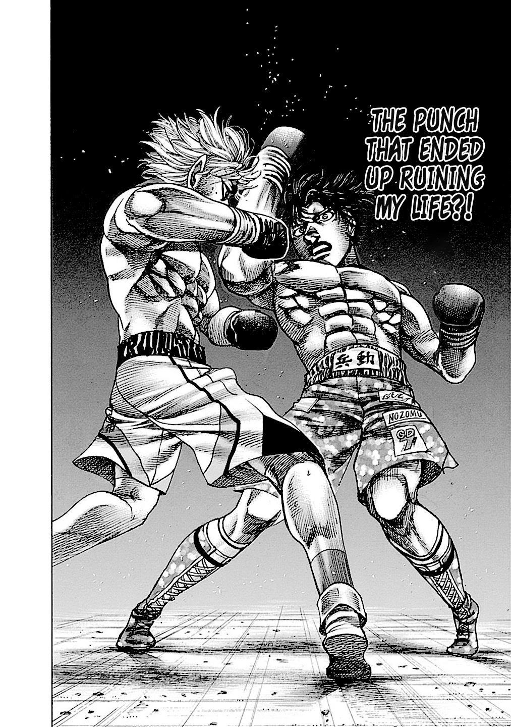 RIKUDOU Chapter 196 page 15 - Chapter 196: The Decisive Punch