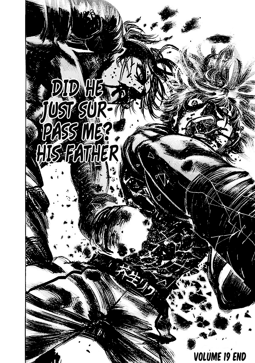 RIKUDOU Chapter 196 page 18 - Chapter 196: The Decisive Punch