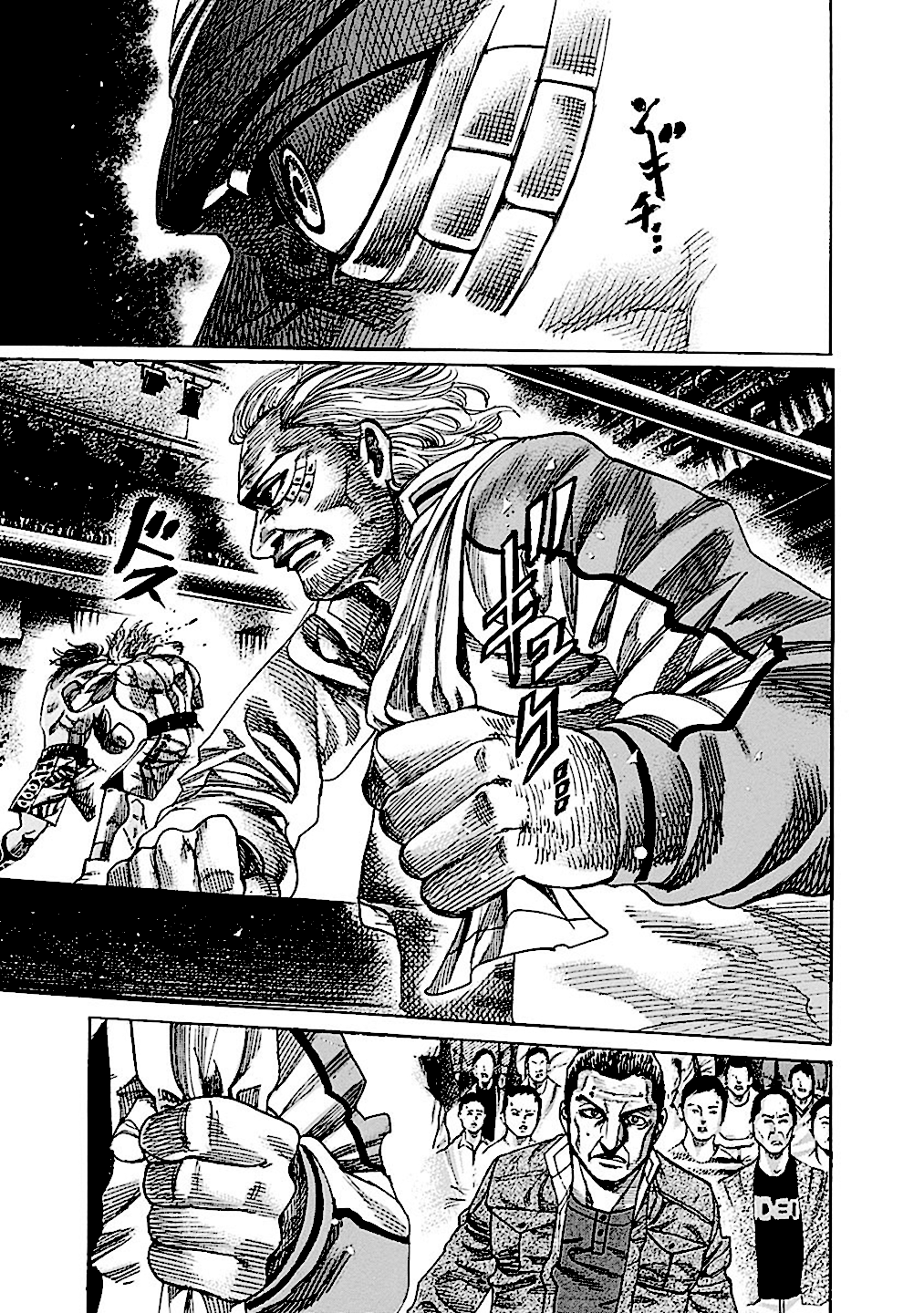 RIKUDOU Chapter 197 page 17 - Chapter 197: Between Him And I