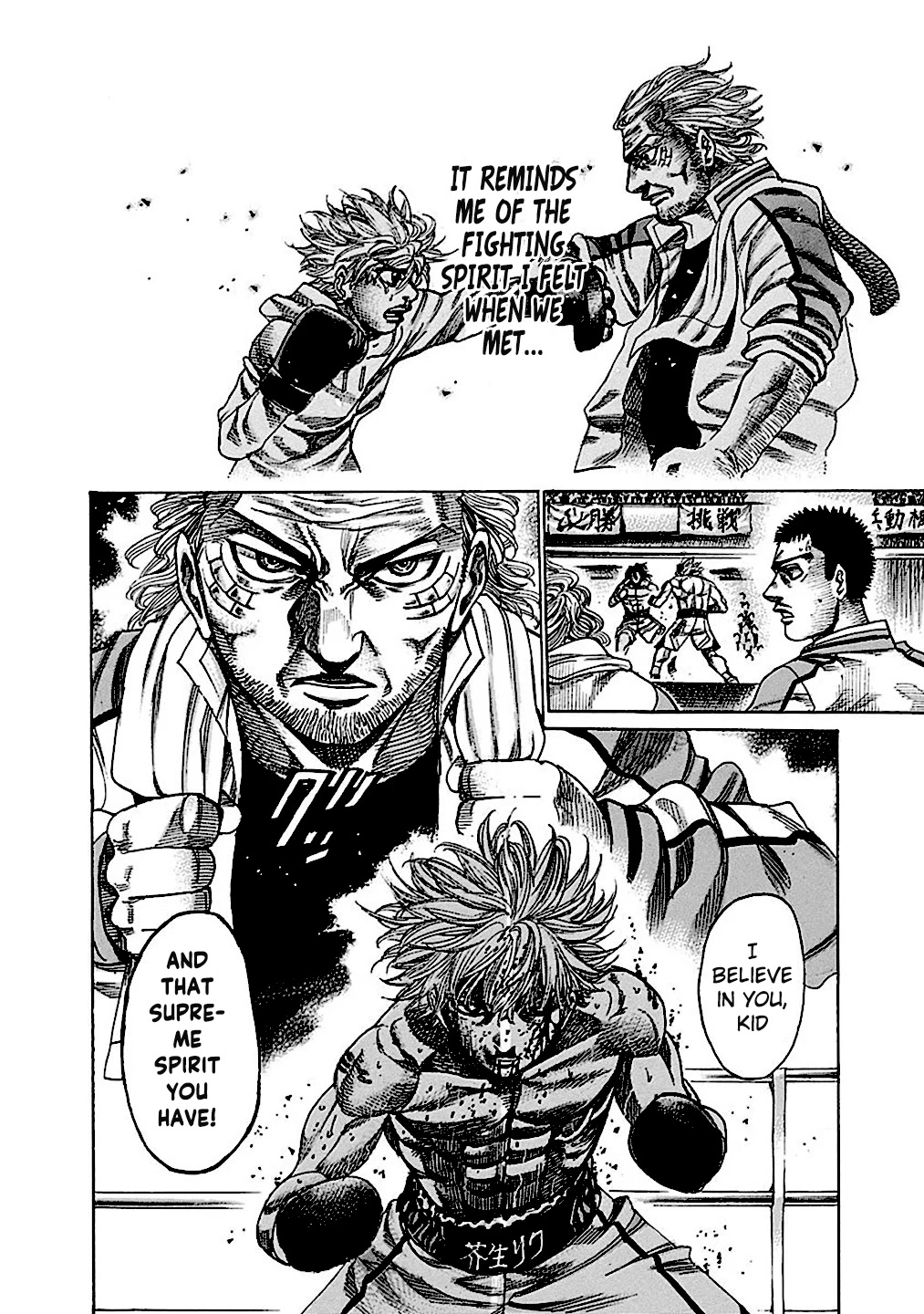 RIKUDOU Chapter 197 page 22 - Chapter 197: Between Him And I