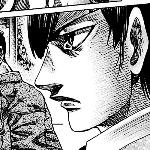 RIKUDOU Chapter 197: Between Him And I cover