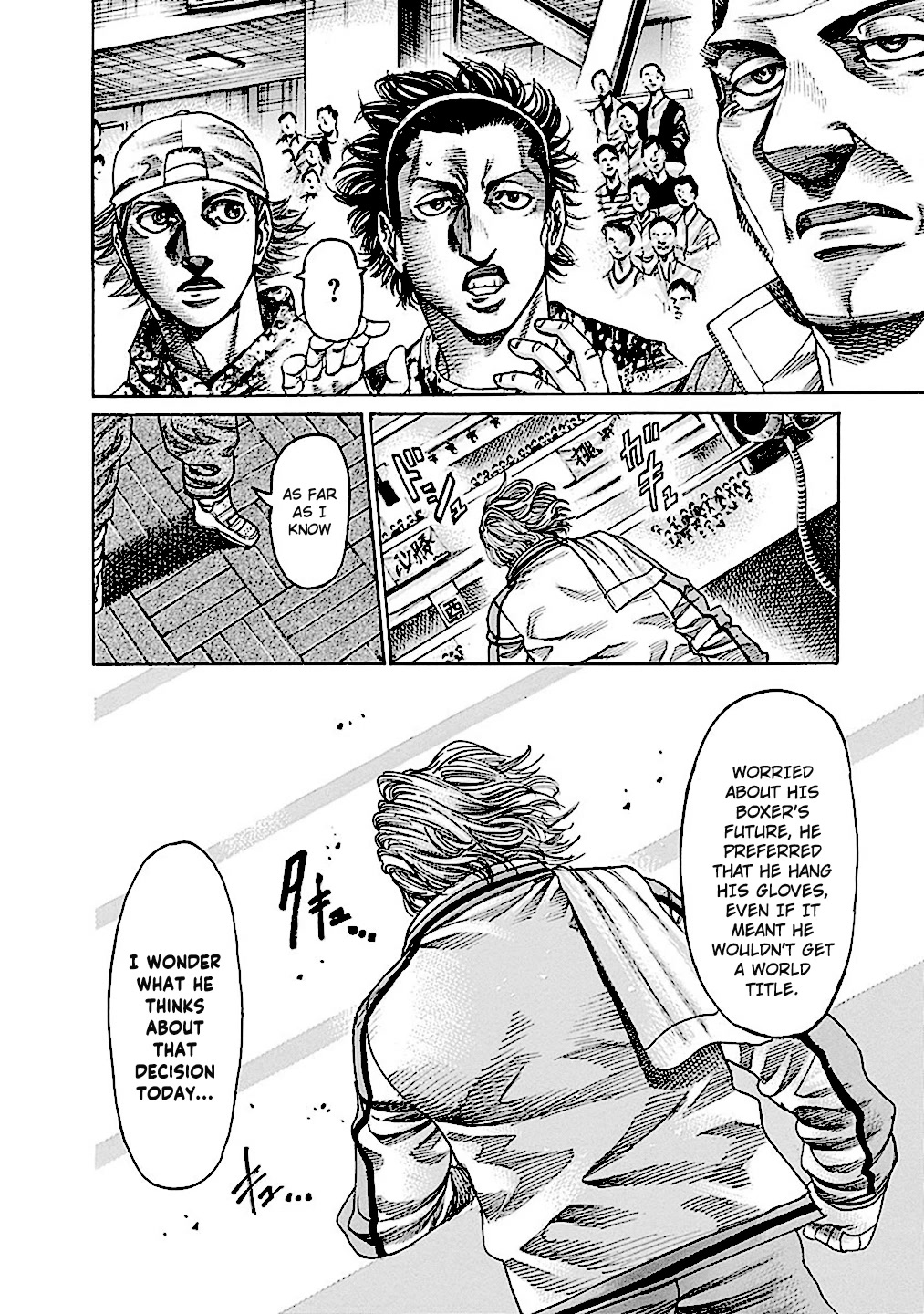 RIKUDOU Chapter 198 page 13 - Chapter 198: His Capacity