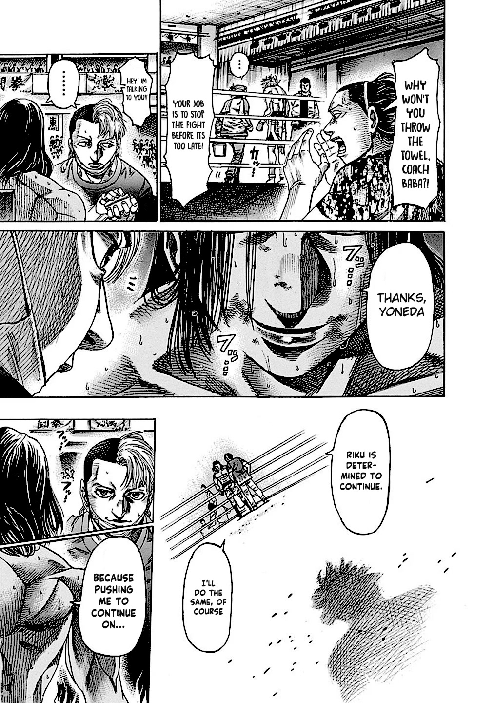 RIKUDOU Chapter 198 page 6 - Chapter 198: His Capacity