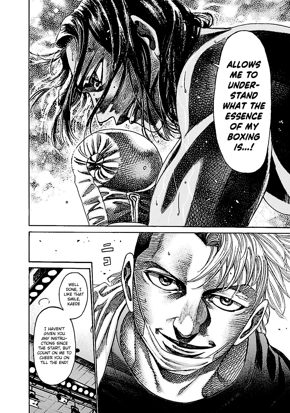 RIKUDOU Chapter 198 page 7 - Chapter 198: His Capacity