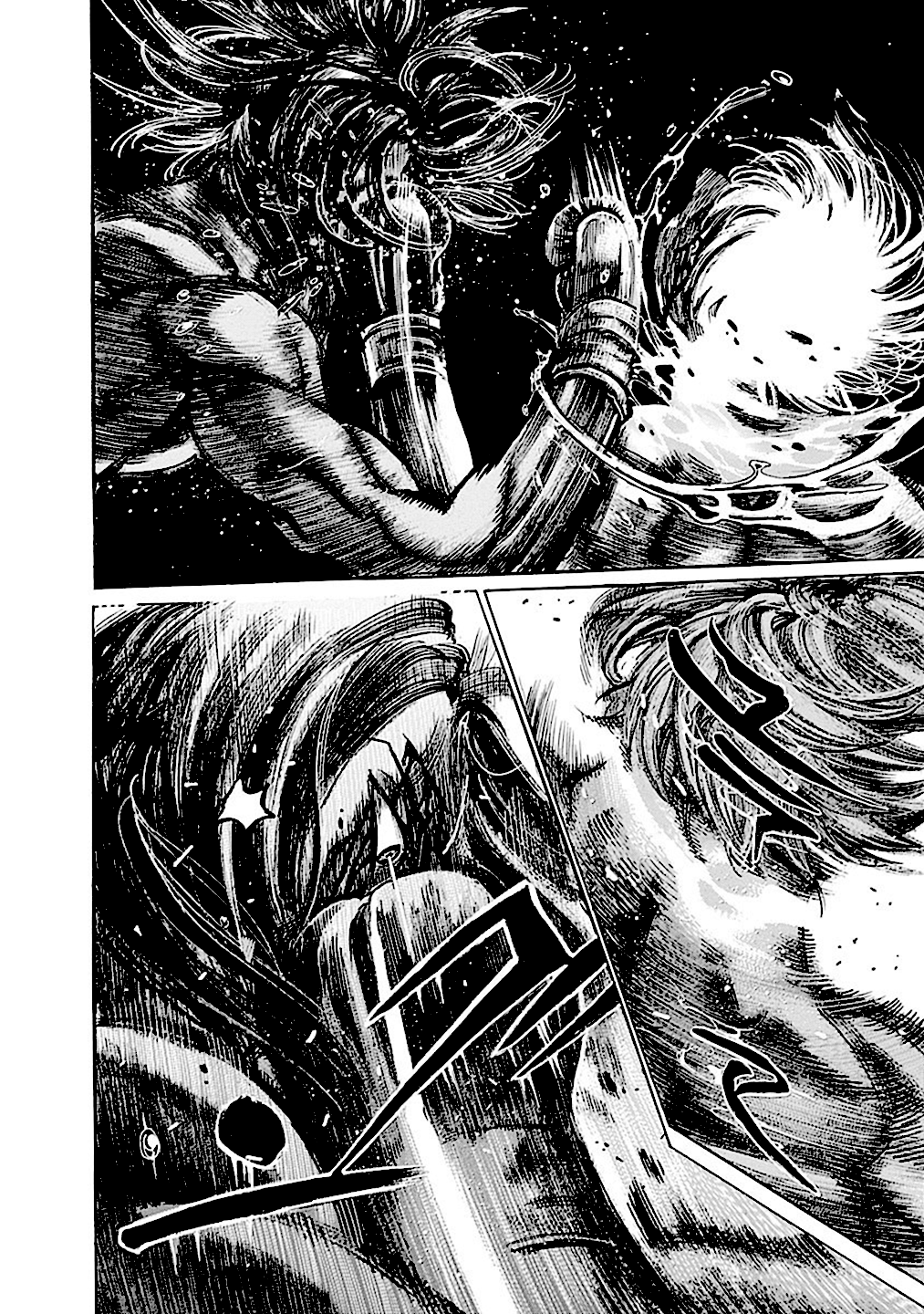 RIKUDOU Chapter 199 page 9 - Chapter 199: Proud