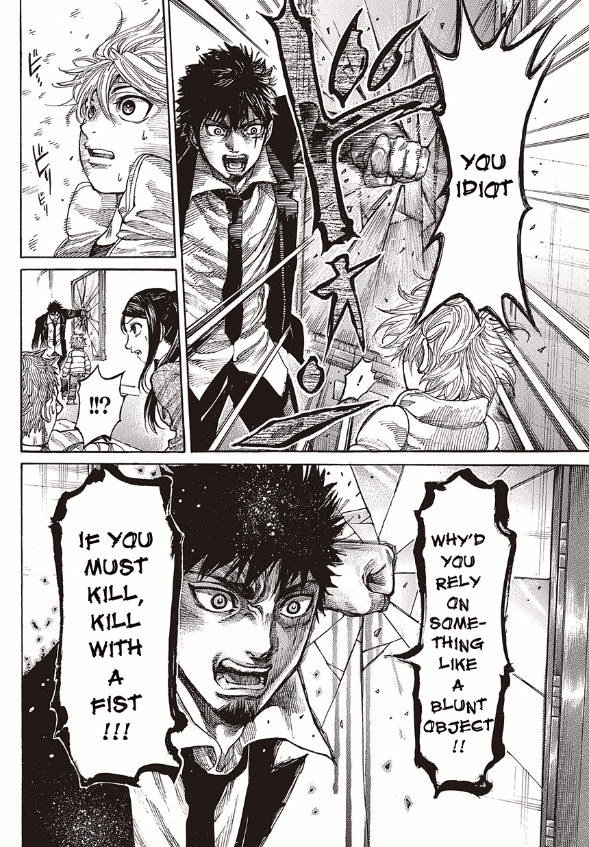 RIKUDOU Chapter 2 page 12 - Chapter 2: Struggle