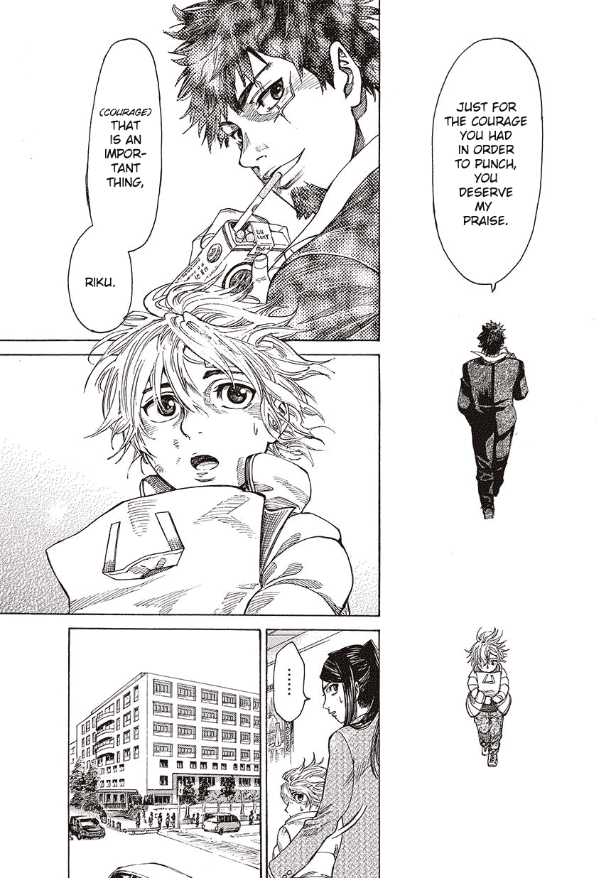 RIKUDOU Chapter 2 page 17 - Chapter 2: Struggle