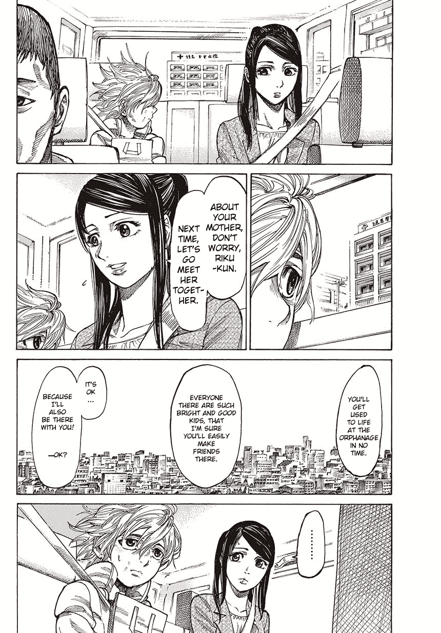 RIKUDOU Chapter 2 page 18 - Chapter 2: Struggle