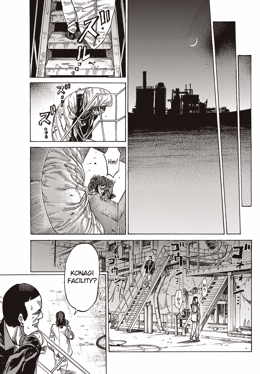 RIKUDOU Chapter 2 page 25 - Chapter 2: Struggle