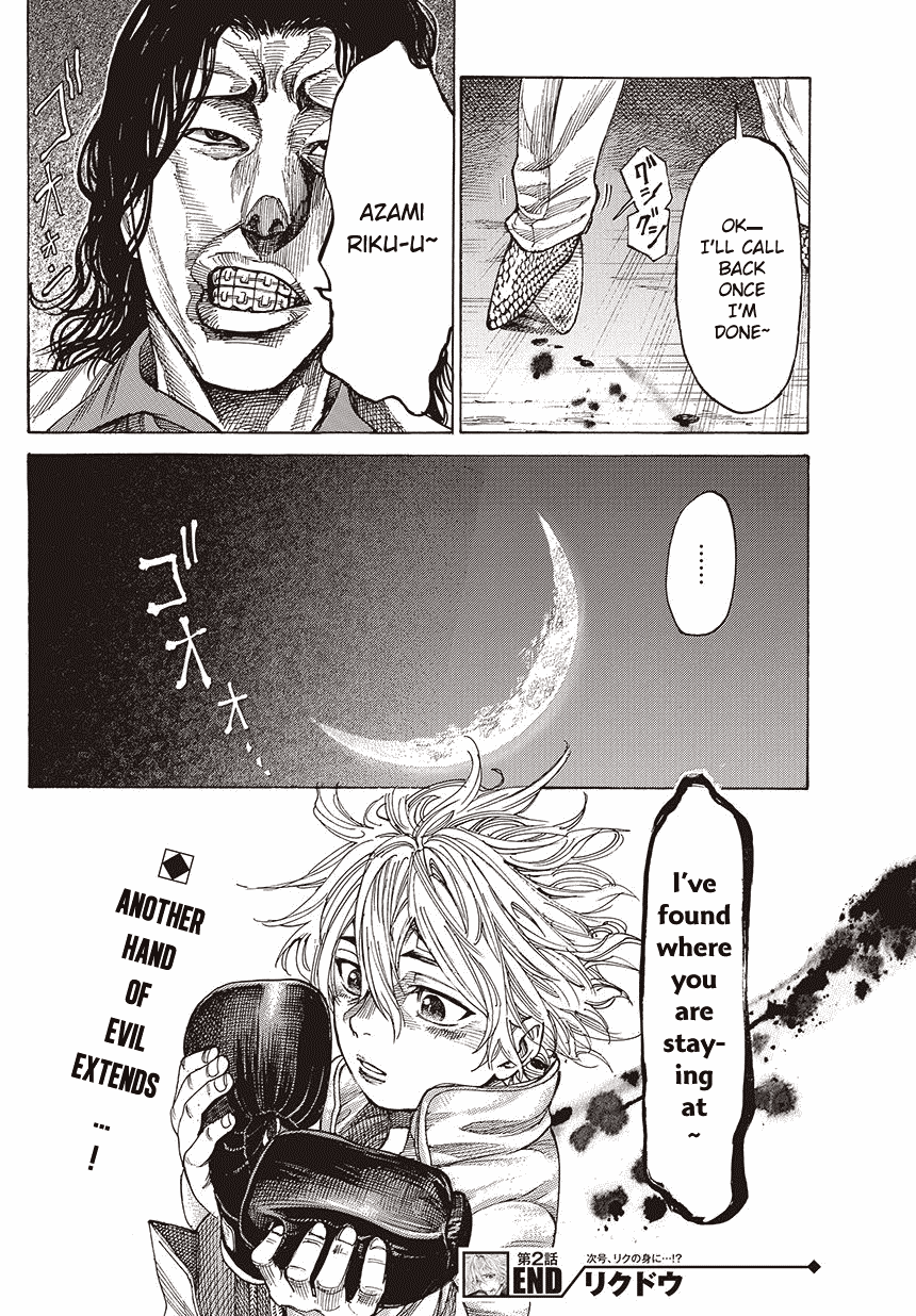 RIKUDOU Chapter 2 page 26 - Chapter 2: Struggle
