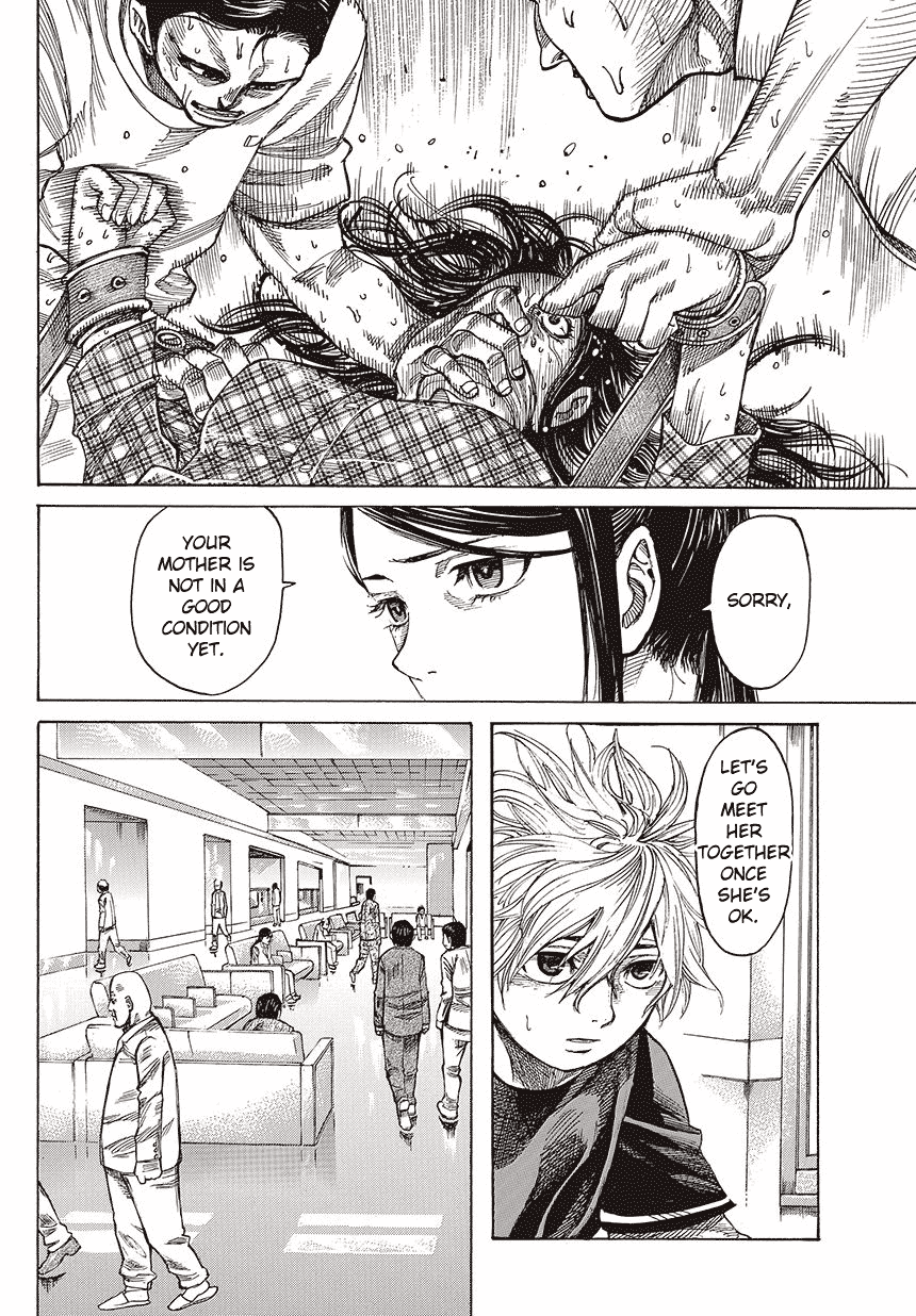 RIKUDOU Chapter 2 page 6 - Chapter 2: Struggle