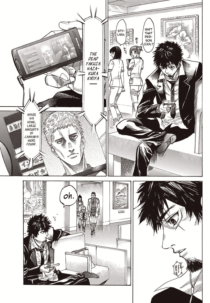 RIKUDOU Chapter 2 page 7 - Chapter 2: Struggle