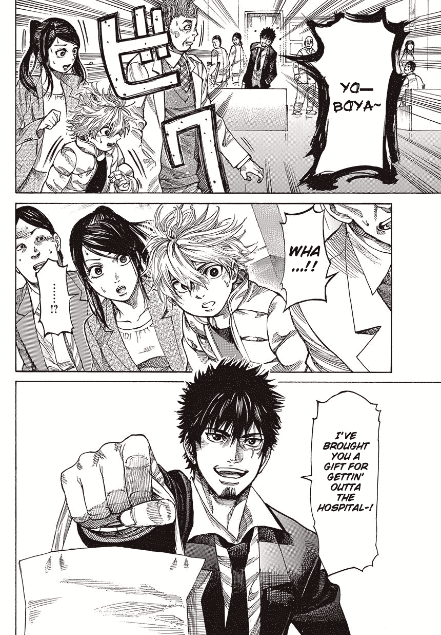 RIKUDOU Chapter 2 page 8 - Chapter 2: Struggle