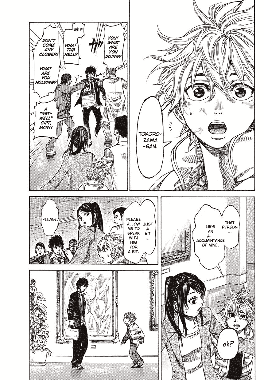 RIKUDOU Chapter 2 page 9 - Chapter 2: Struggle