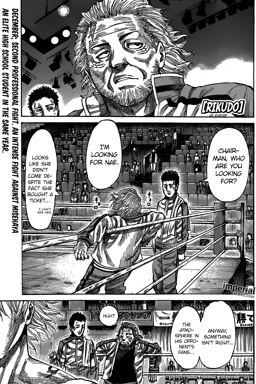 RIKUDOU Chapter 20 page 1 - Chapter 20: Dragging Out