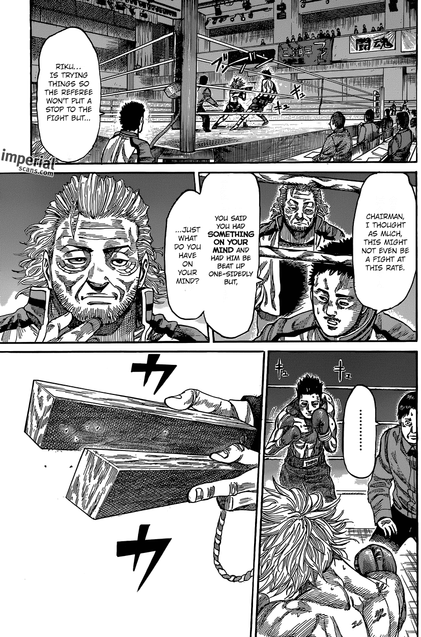 RIKUDOU Chapter 20 page 12 - Chapter 20: Dragging Out
