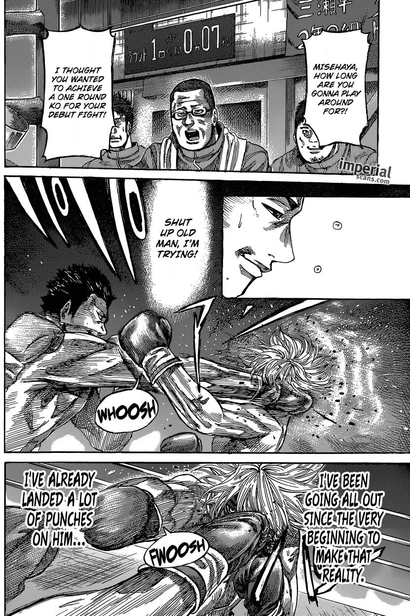 RIKUDOU Chapter 20 page 13 - Chapter 20: Dragging Out
