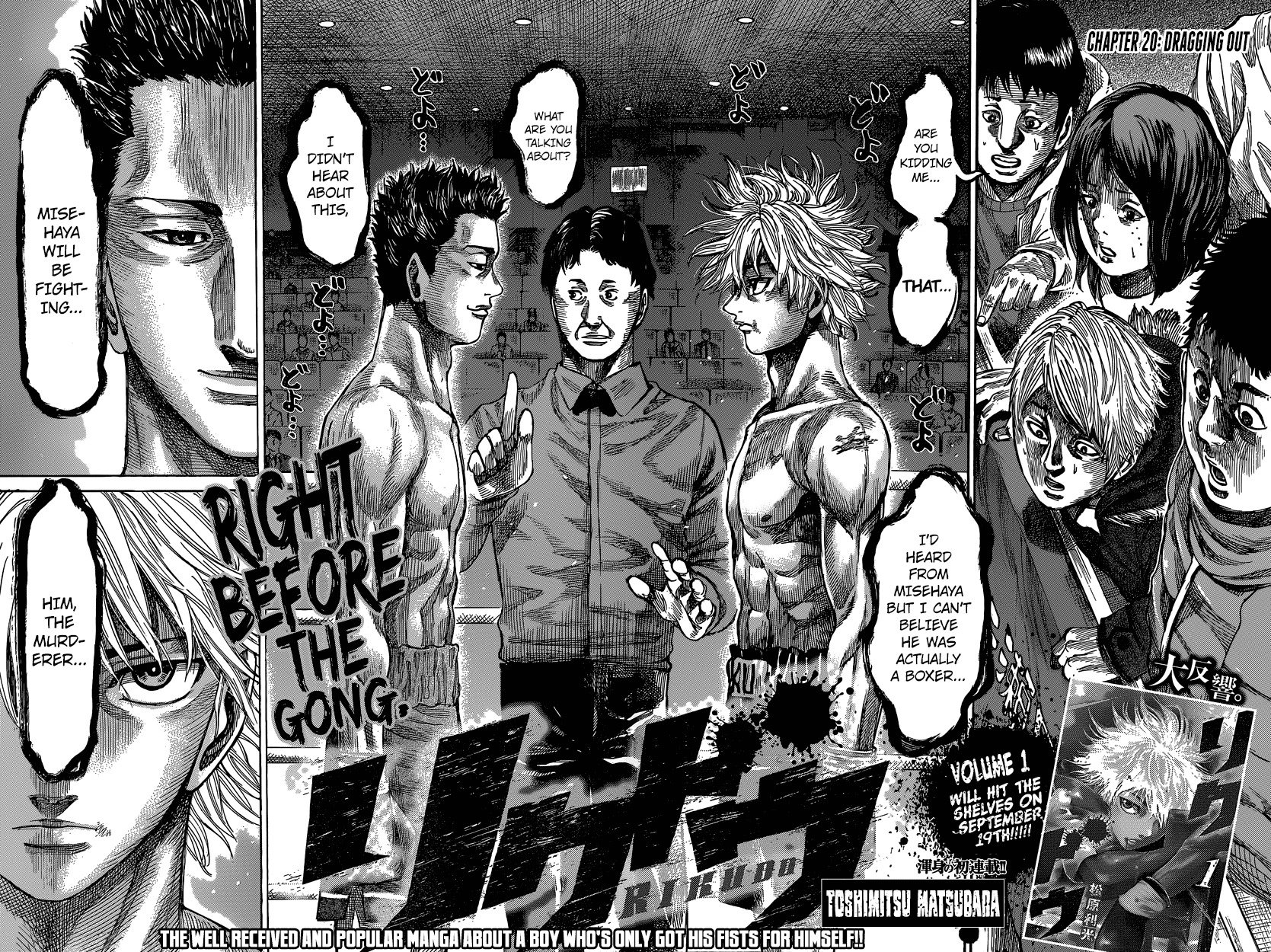 RIKUDOU Chapter 20 page 2 - Chapter 20: Dragging Out