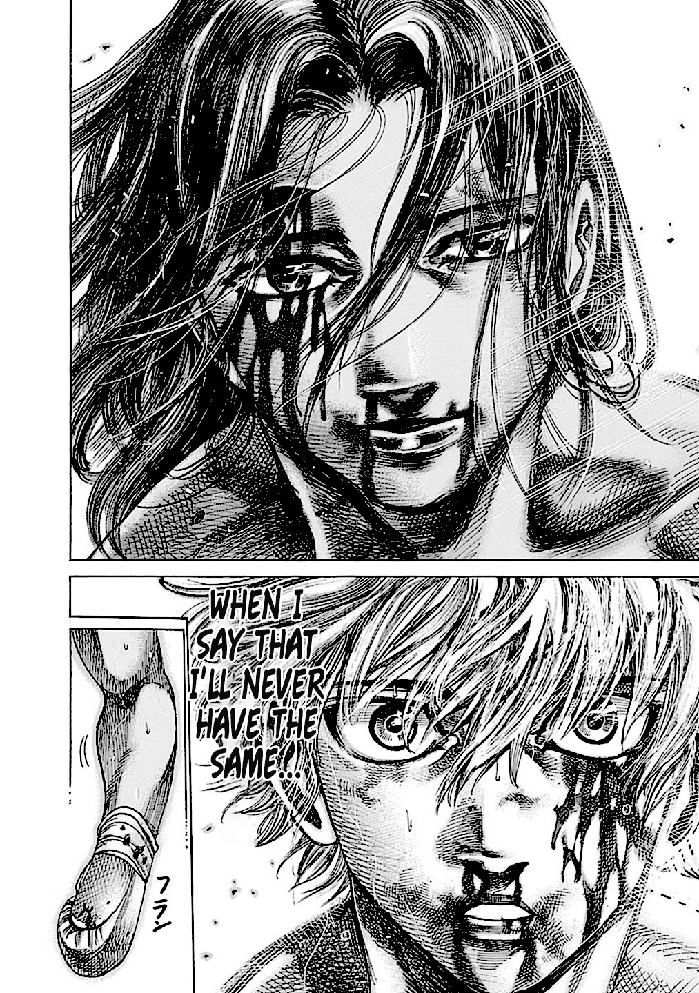 RIKUDOU Chapter 200 page 10 - Chapter 200: Victory