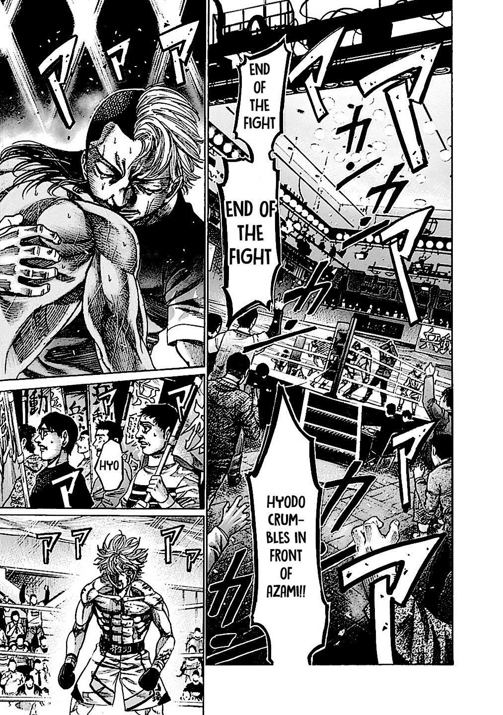RIKUDOU Chapter 200 page 13 - Chapter 200: Victory