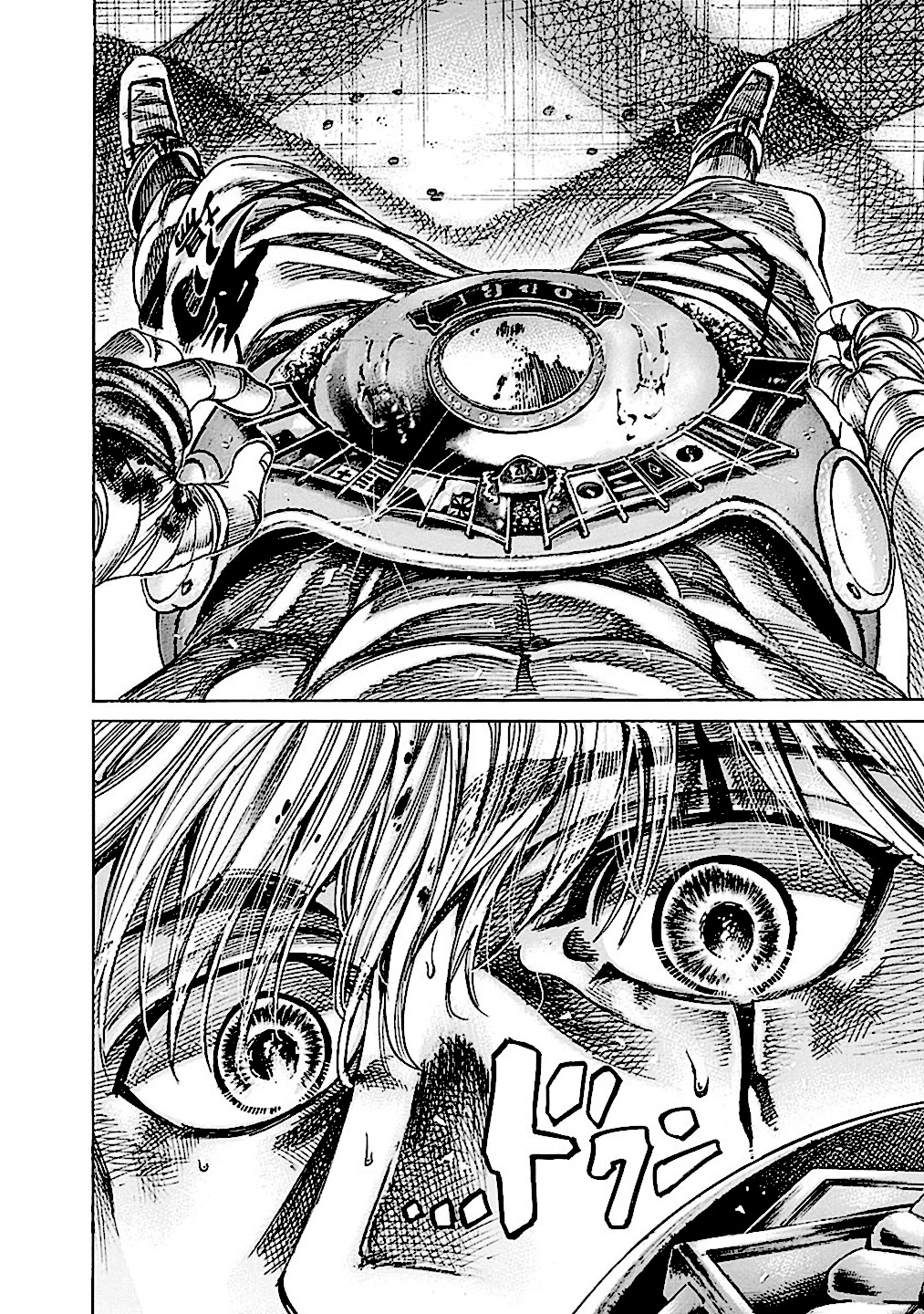 RIKUDOU Chapter 200 page 17 - Chapter 200: Victory