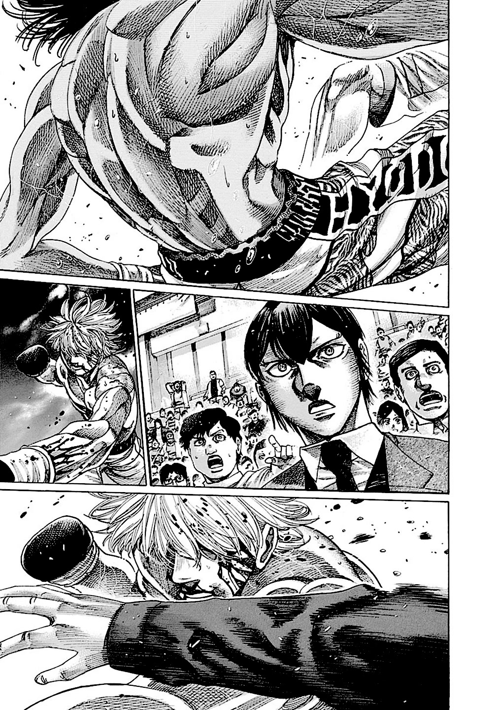 RIKUDOU Chapter 200 page 3 - Chapter 200: Victory