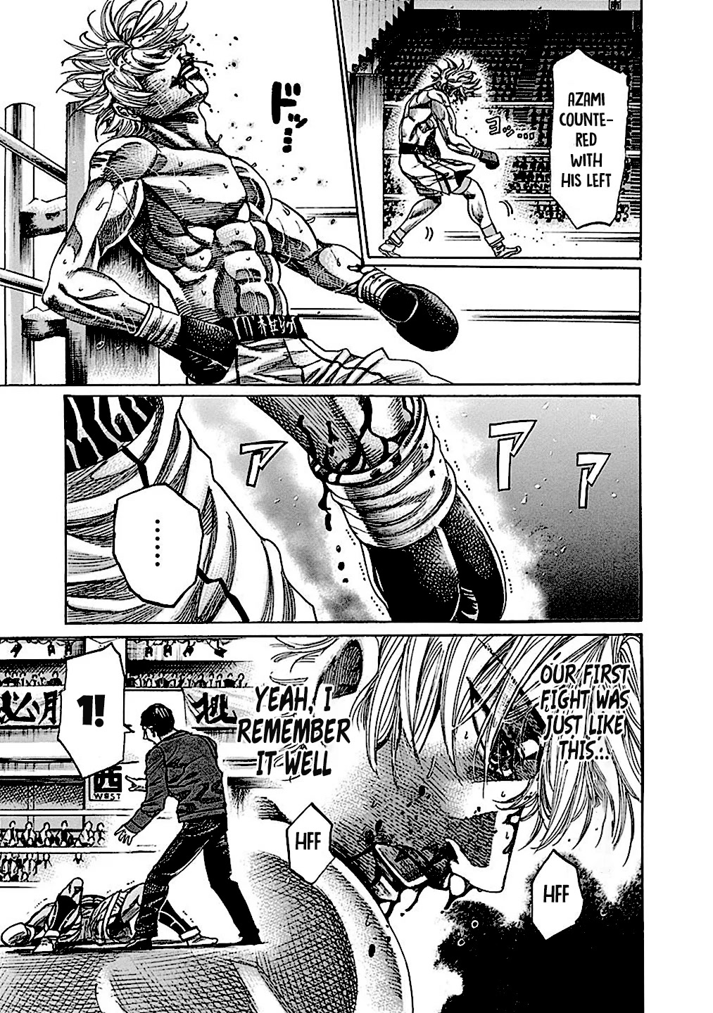RIKUDOU Chapter 200 page 5 - Chapter 200: Victory