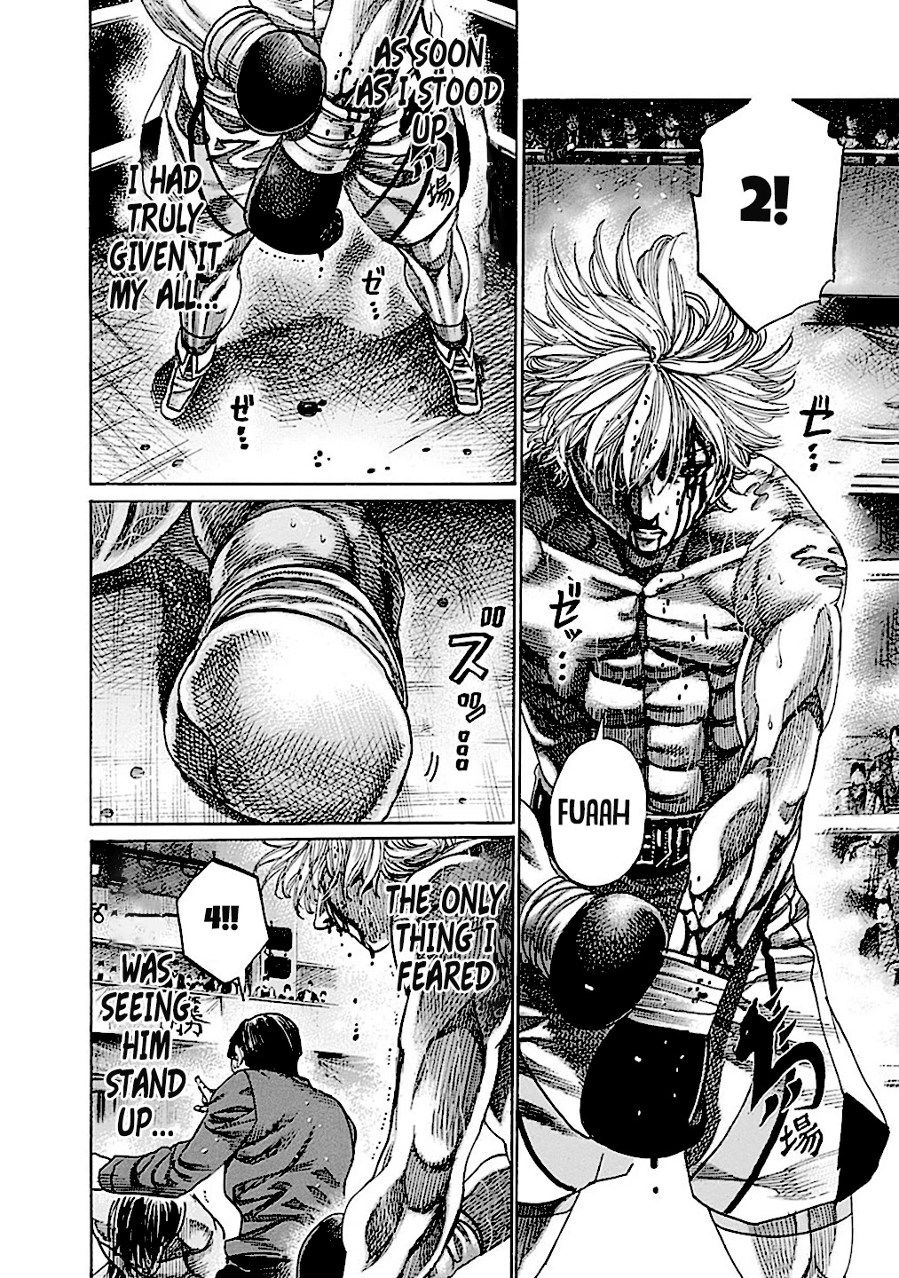 RIKUDOU Chapter 200 page 6 - Chapter 200: Victory