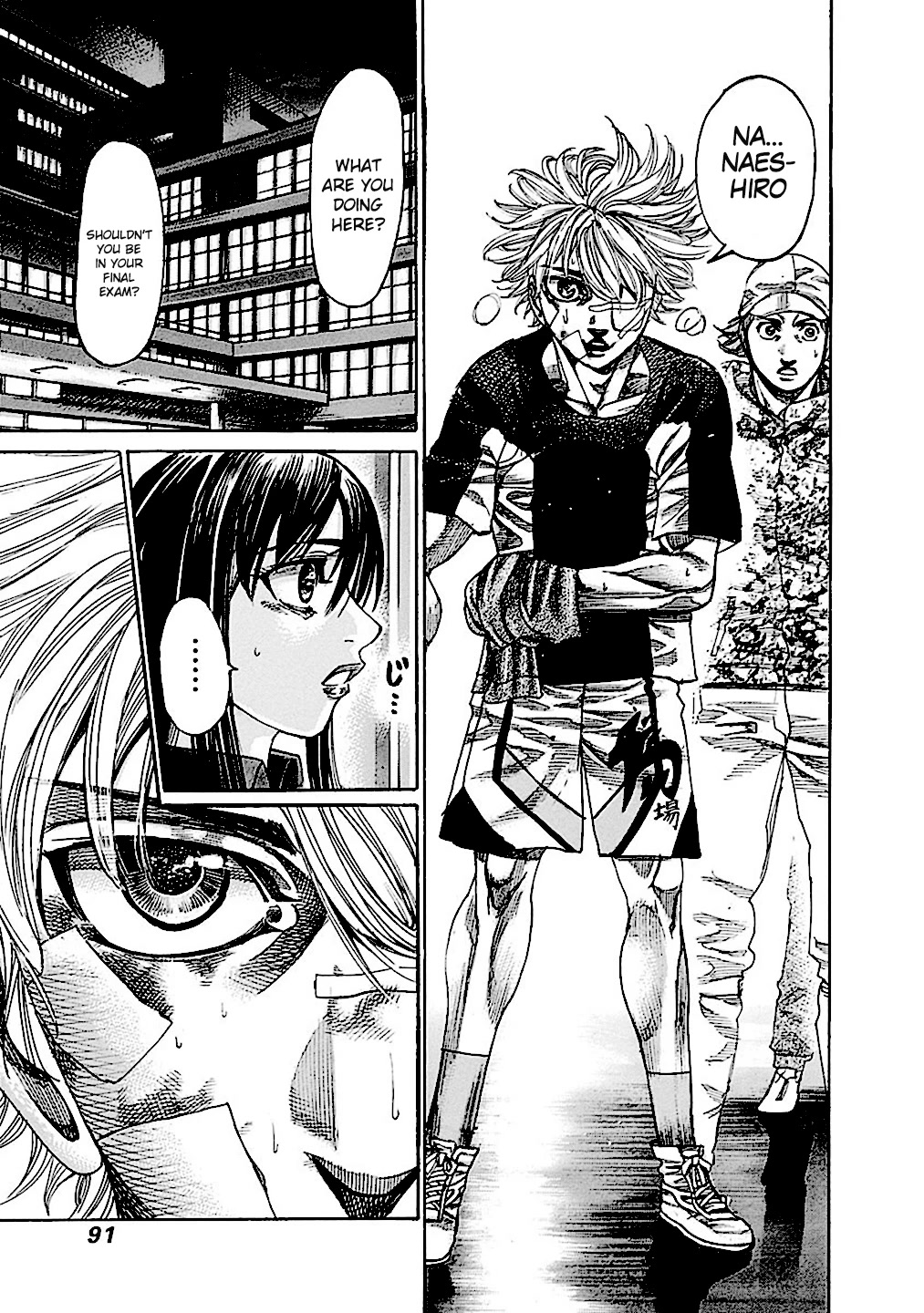 RIKUDOU Chapter 201 page 16 - Chapter 201: Do It
