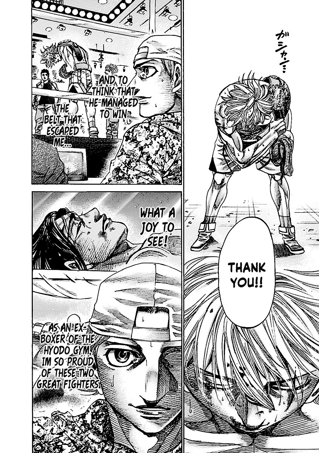 RIKUDOU Chapter 201 page 9 - Chapter 201: Do It