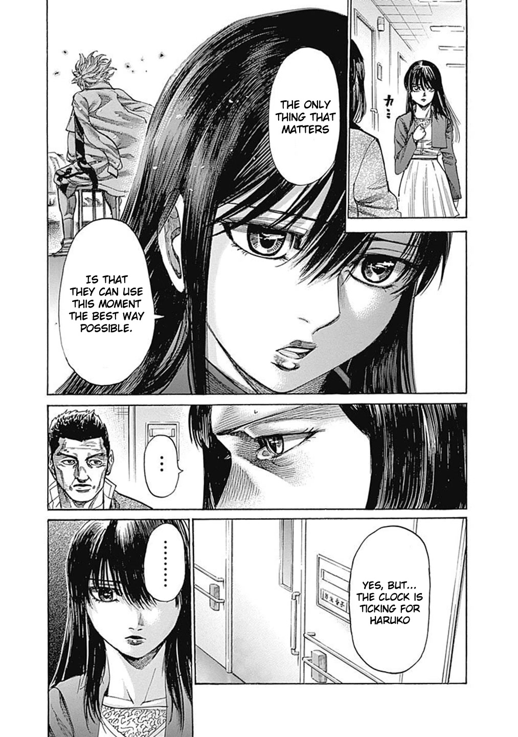 RIKUDOU Chapter 202 page 12 - Chapter 202: Between Mother And Son
