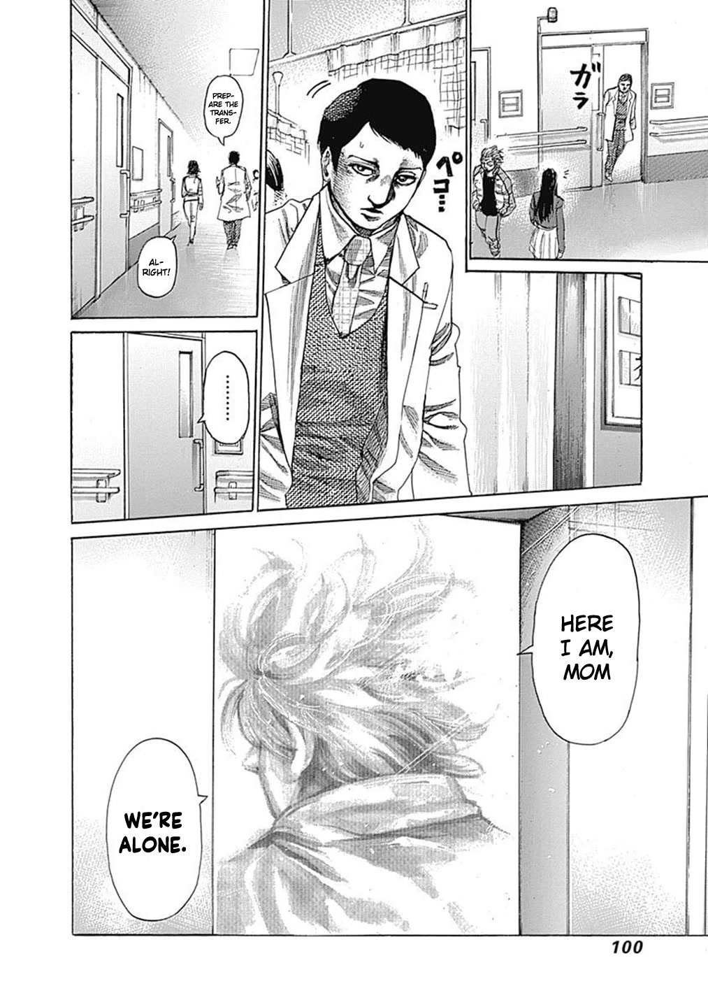 RIKUDOU Chapter 202 page 7 - Chapter 202: Between Mother And Son