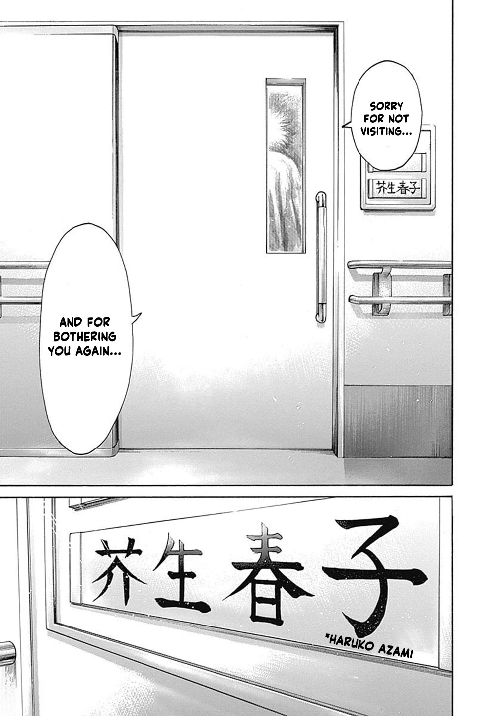 RIKUDOU Chapter 202 page 8 - Chapter 202: Between Mother And Son