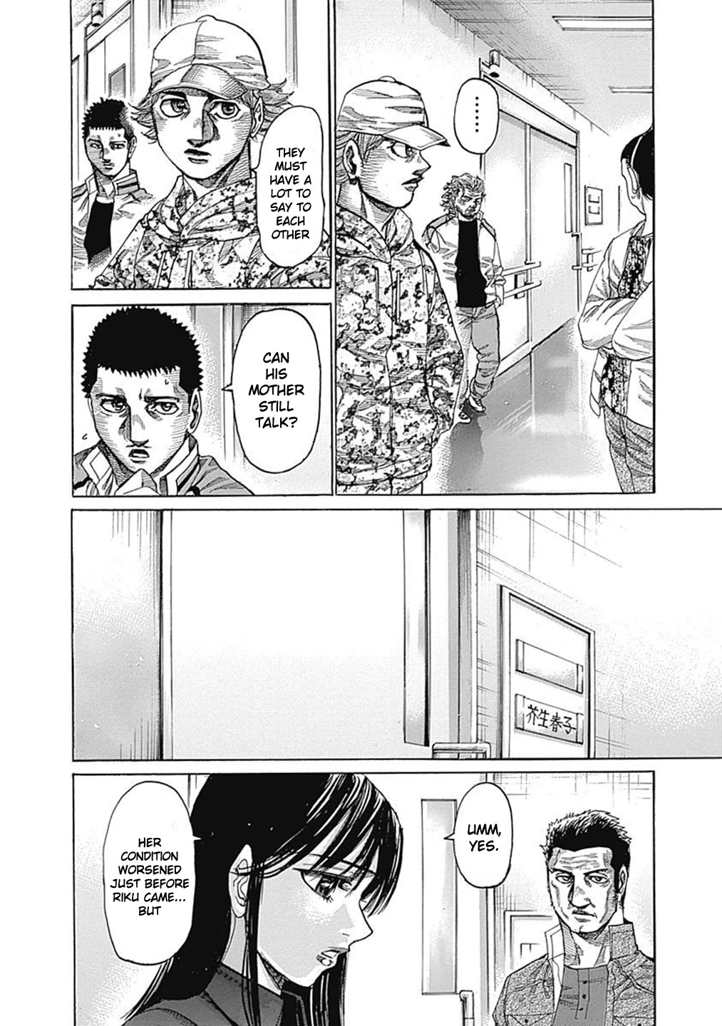 RIKUDOU Chapter 202 page 9 - Chapter 202: Between Mother And Son