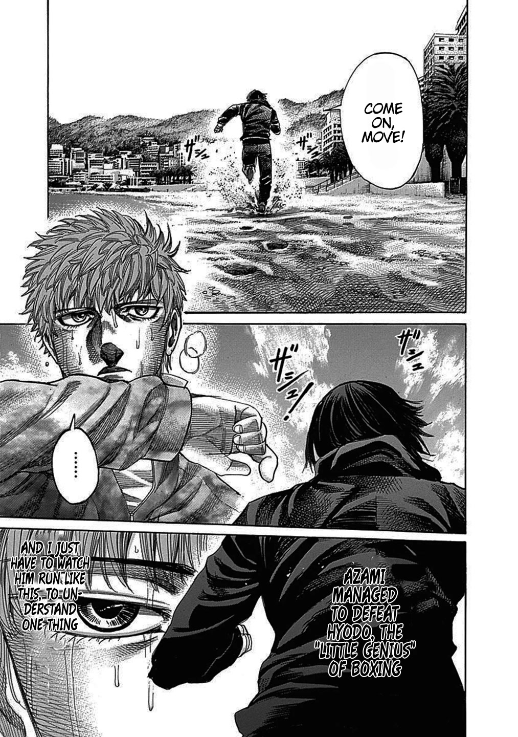 RIKUDOU Chapter 203 page 10 - Chapter 203: Date
